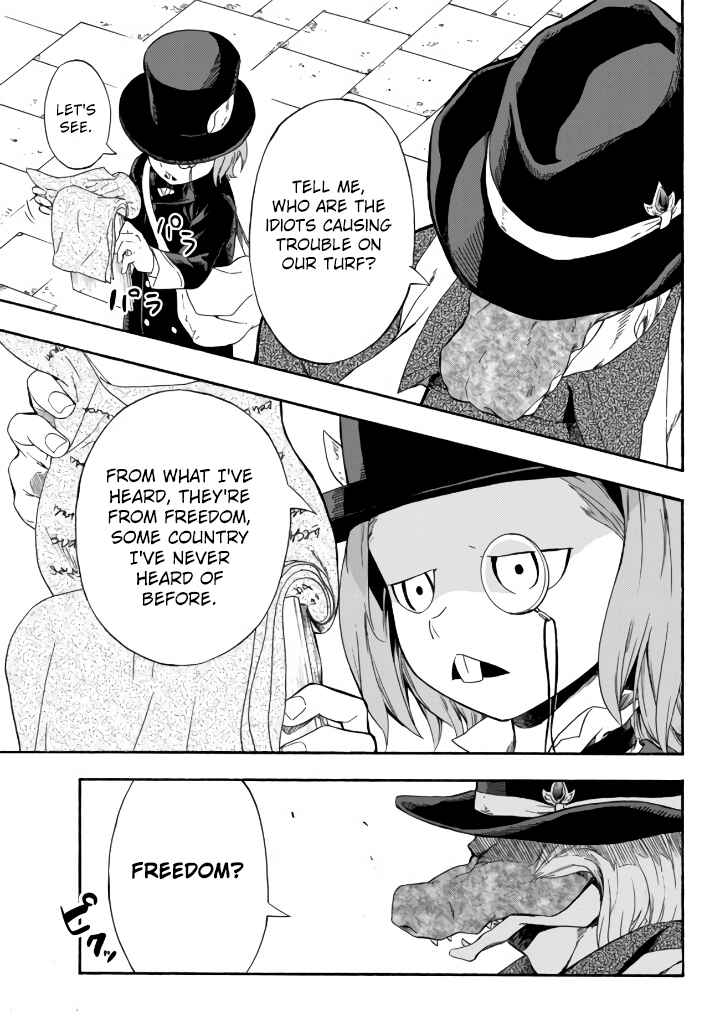 Yakyuu de Sensou suru Isekai de Choukoukoukyuu Ace ga Jakushou Kokka o Sukuu Youdesu Chapter 5 page 31
