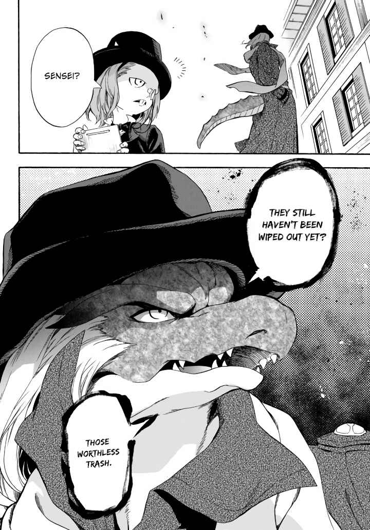 Yakyuu de Sensou suru Isekai de Choukoukoukyuu Ace ga Jakushou Kokka o Sukuu Youdesu Chapter 5 page 32