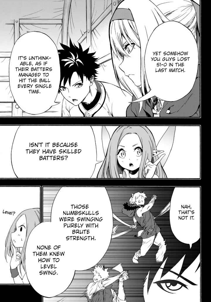 Yakyuu de Sensou suru Isekai de Choukoukoukyuu Ace ga Jakushou Kokka o Sukuu Youdesu Chapter 5 page 3