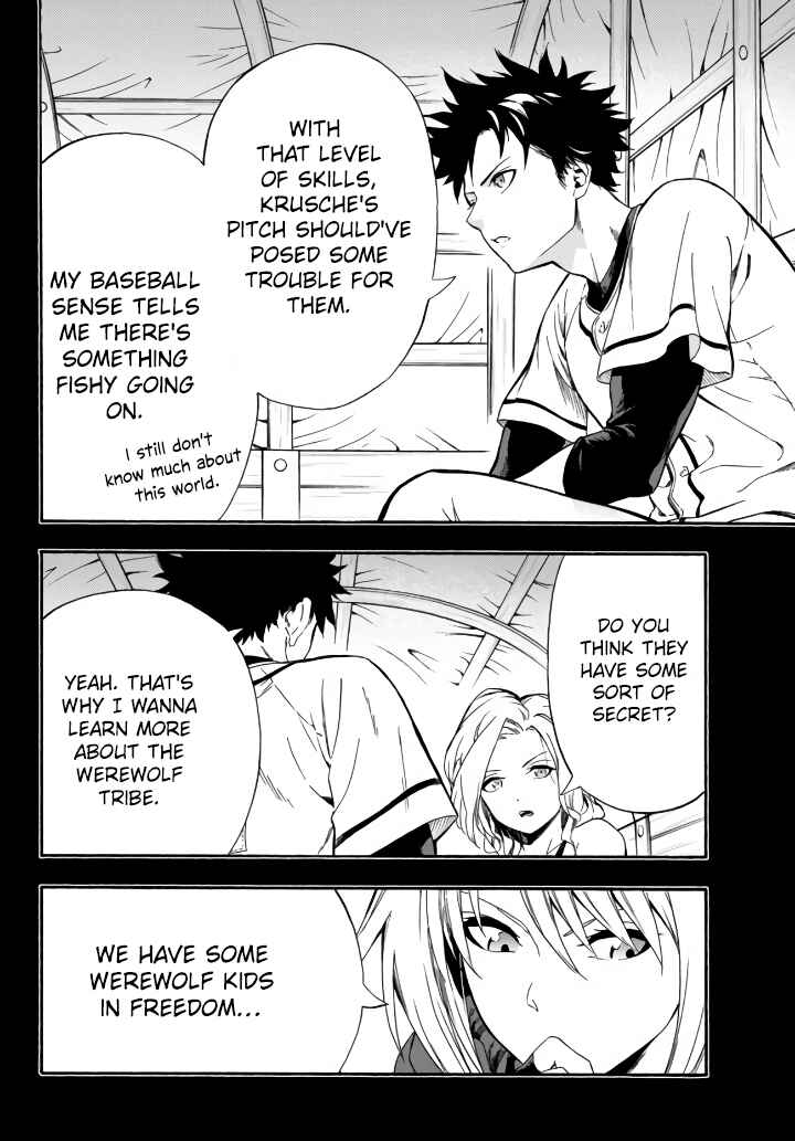 Yakyuu de Sensou suru Isekai de Choukoukoukyuu Ace ga Jakushou Kokka o Sukuu Youdesu Chapter 5 page 4