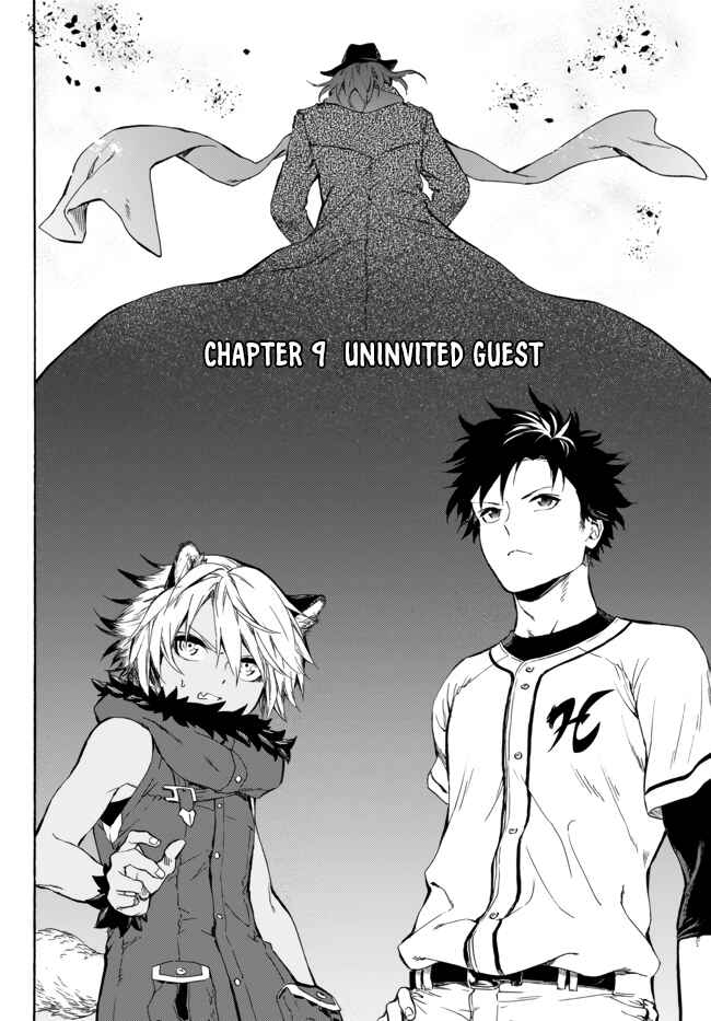 Yakyuu de Sensou suru Isekai de Choukoukoukyuu Ace ga Jakushou Kokka o Sukuu Youdesu Chapter 9 page 9