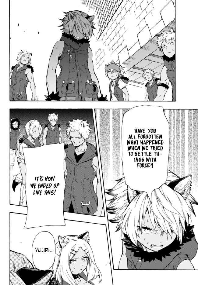 Yakyuu de Sensou suru Isekai de Choukoukoukyuu Ace ga Jakushou Kokka o Sukuu Youdesu Chapter 9 page 13