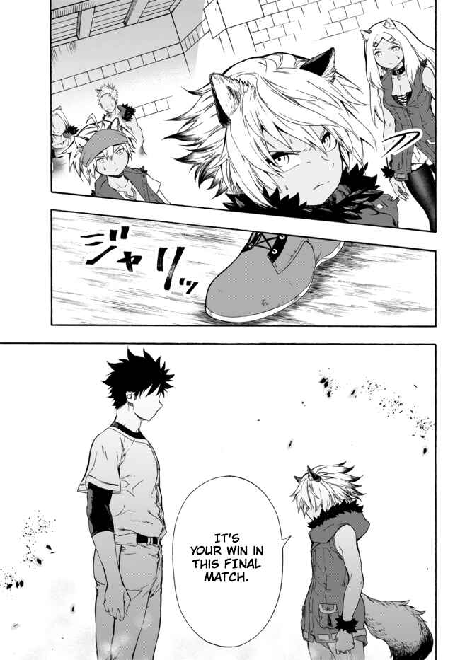 Yakyuu de Sensou suru Isekai de Choukoukoukyuu Ace ga Jakushou Kokka o Sukuu Youdesu Chapter 9 page 14