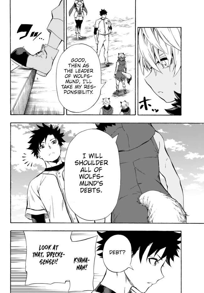 Yakyuu de Sensou suru Isekai de Choukoukoukyuu Ace ga Jakushou Kokka o Sukuu Youdesu Chapter 9 page 17