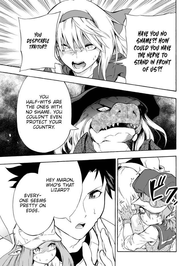 Yakyuu de Sensou suru Isekai de Choukoukoukyuu Ace ga Jakushou Kokka o Sukuu Youdesu Chapter 9 page 20