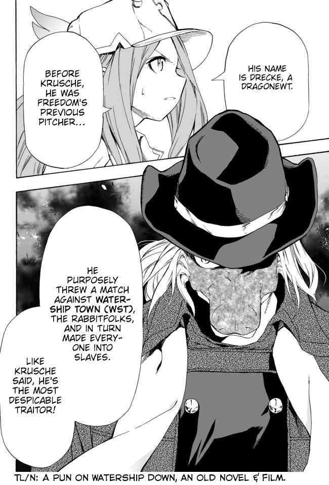 Yakyuu de Sensou suru Isekai de Choukoukoukyuu Ace ga Jakushou Kokka o Sukuu Youdesu Chapter 9 page 21