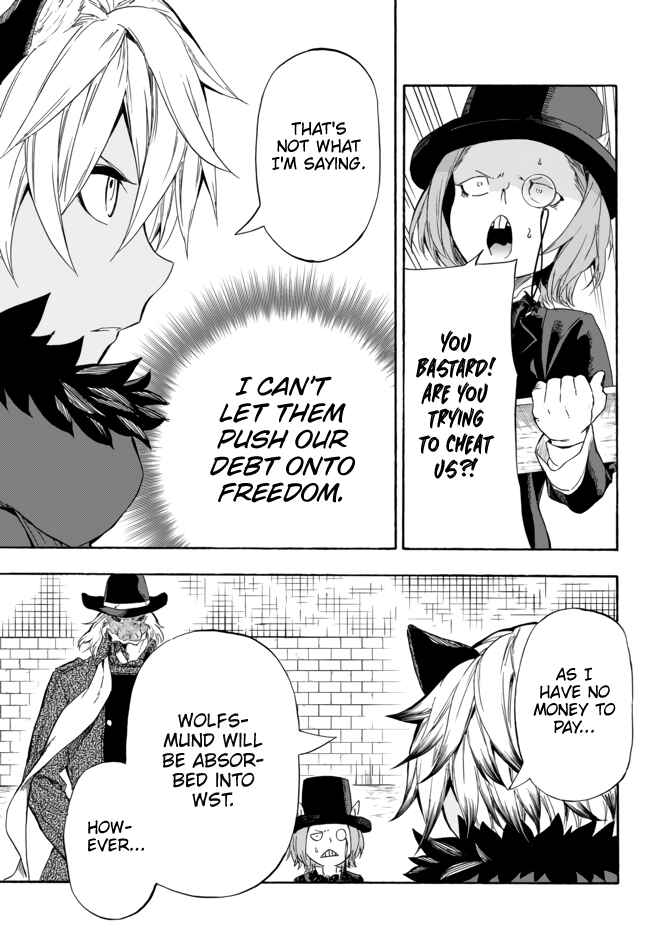 Yakyuu de Sensou suru Isekai de Choukoukoukyuu Ace ga Jakushou Kokka o Sukuu Youdesu Chapter 9 page 24