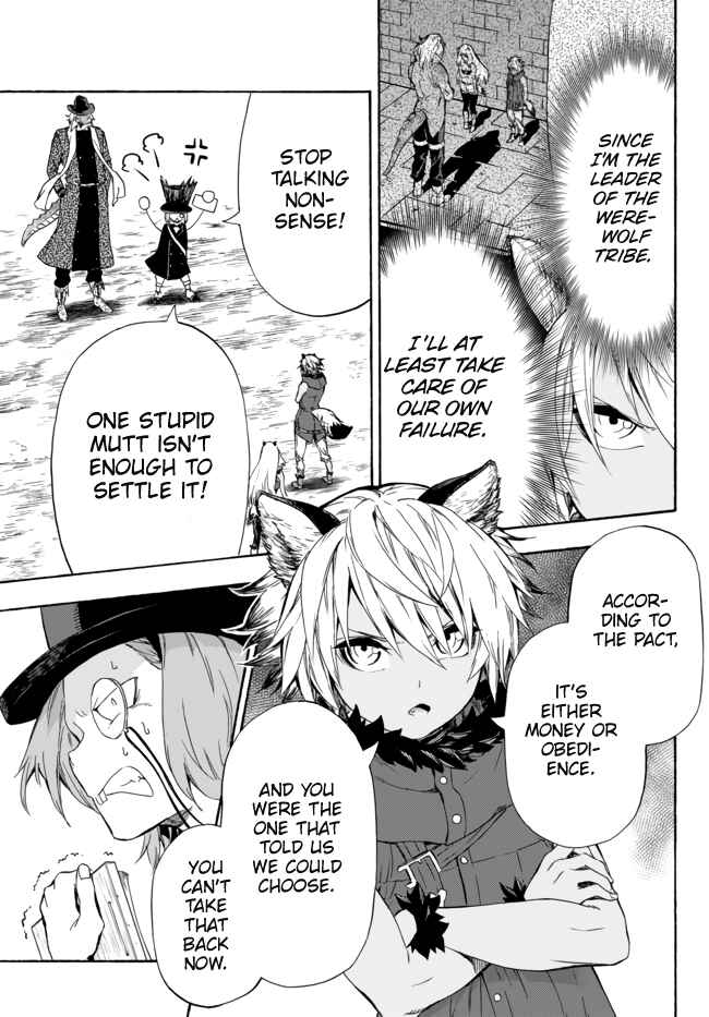 Yakyuu de Sensou suru Isekai de Choukoukoukyuu Ace ga Jakushou Kokka o Sukuu Youdesu Chapter 9 page 26