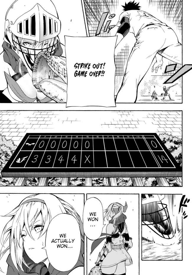 Yakyuu de Sensou suru Isekai de Choukoukoukyuu Ace ga Jakushou Kokka o Sukuu Youdesu Chapter 9 page 2