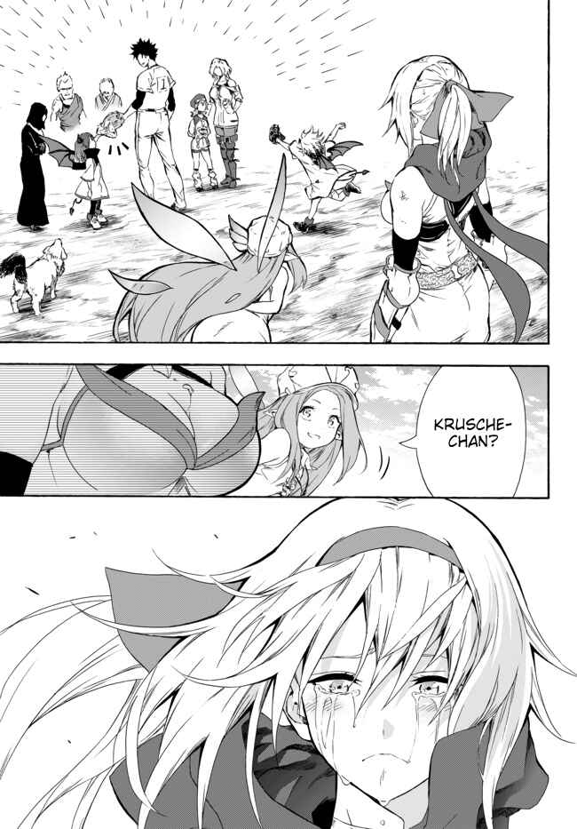 Yakyuu de Sensou suru Isekai de Choukoukoukyuu Ace ga Jakushou Kokka o Sukuu Youdesu Chapter 9 page 4