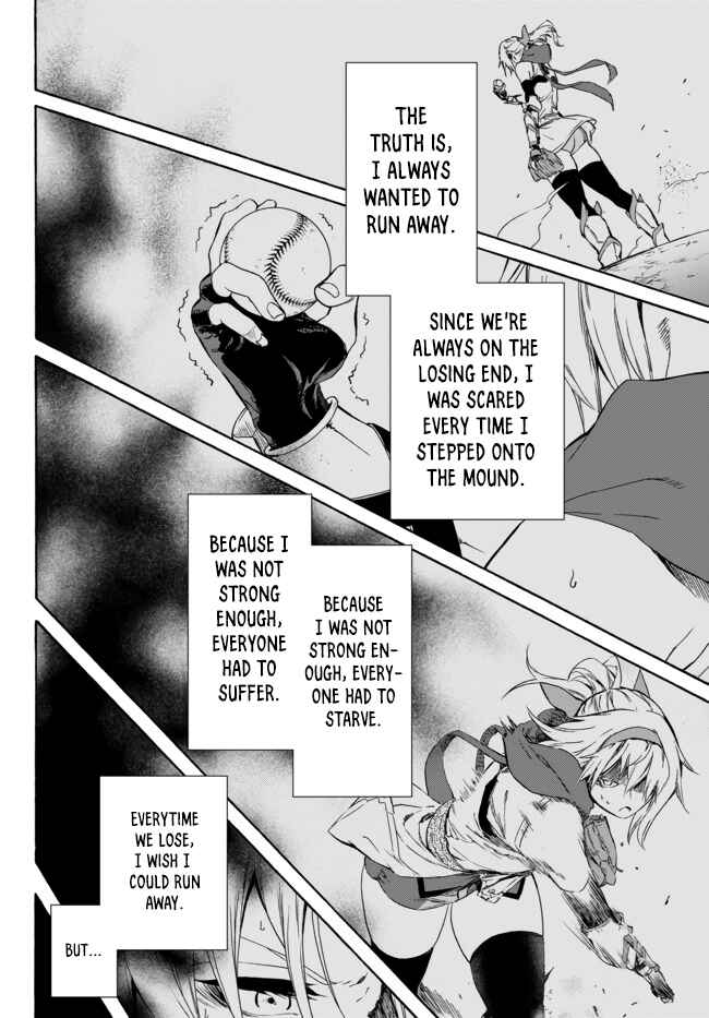 Yakyuu de Sensou suru Isekai de Choukoukoukyuu Ace ga Jakushou Kokka o Sukuu Youdesu Chapter 9 page 5