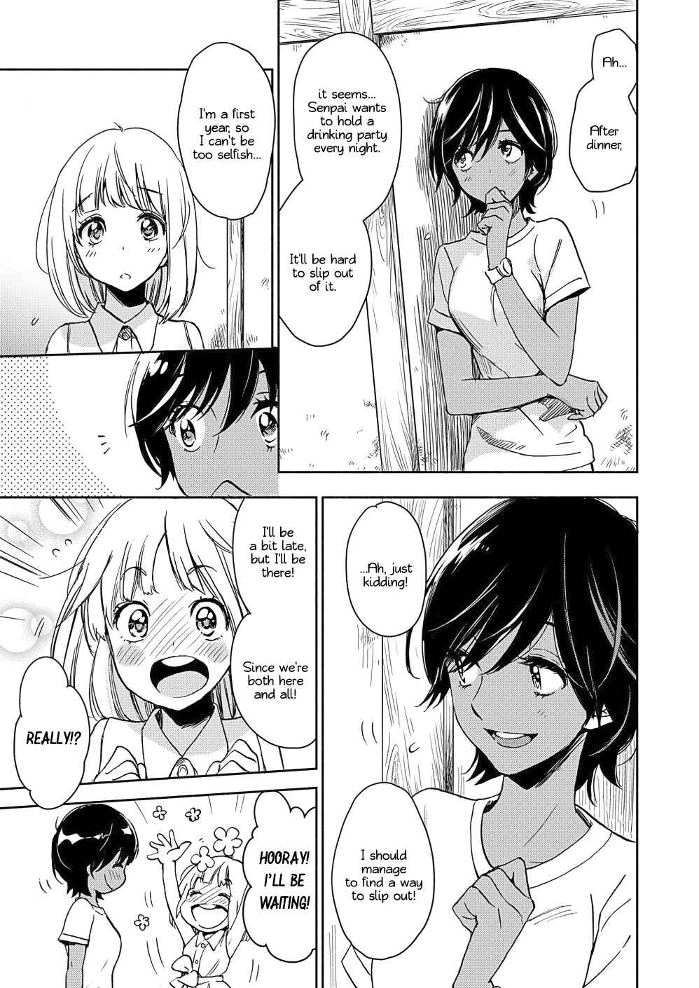 Yamada and Kase-san. Chapter 14 page 11