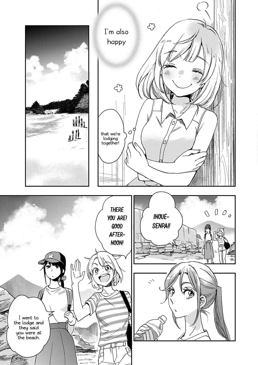 Yamada and Kase-san. Chapter 14 page 13