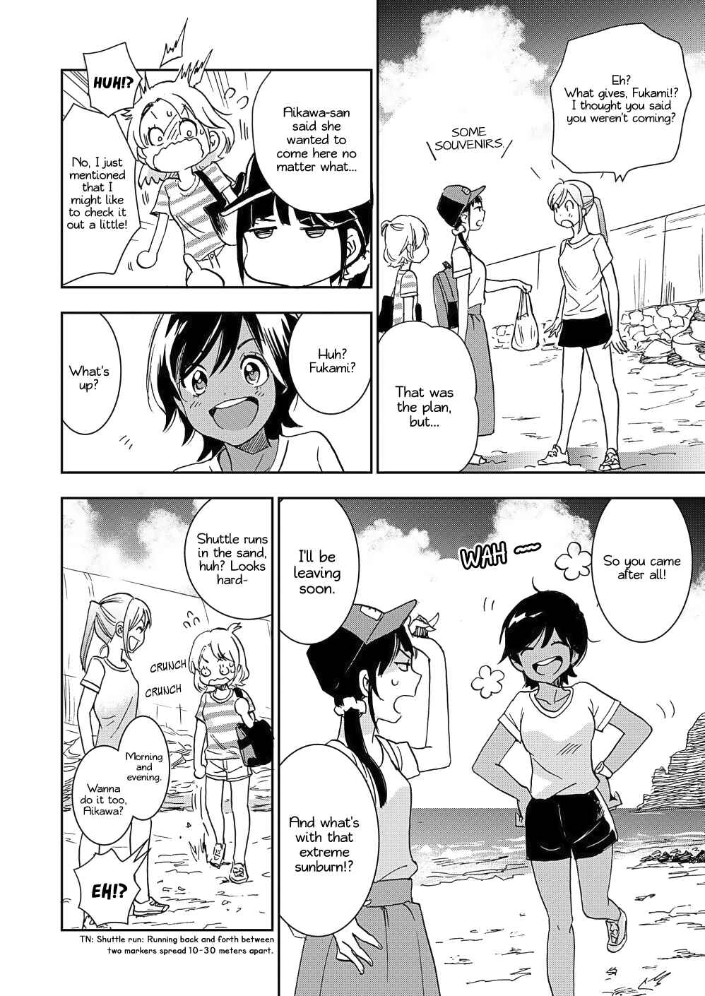 Yamada and Kase-san. Chapter 14 page 14