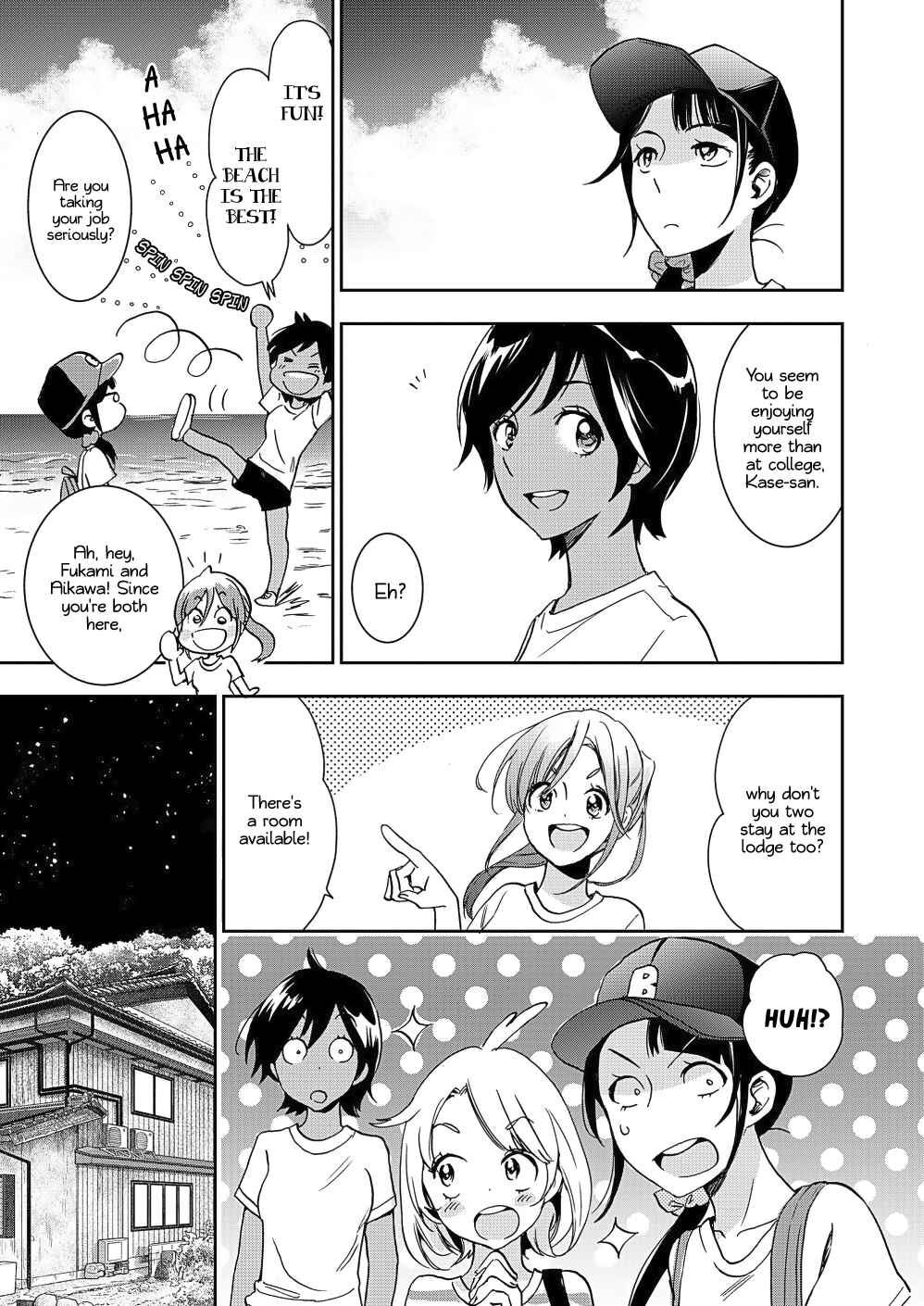 Yamada and Kase-san. Chapter 14 page 15