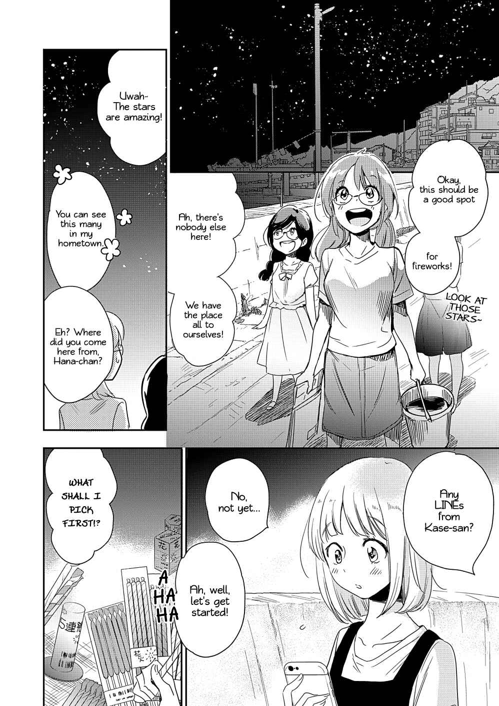 Yamada and Kase-san. Chapter 14 page 16