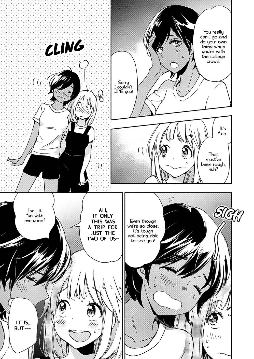 Yamada and Kase-san. Chapter 14 page 21