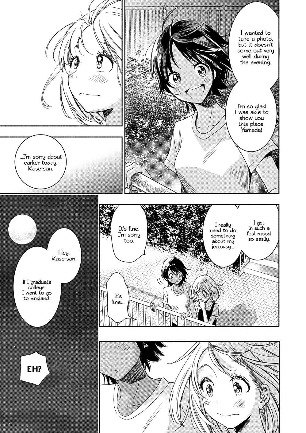 Yamada and Kase-san. Chapter 14 page 25