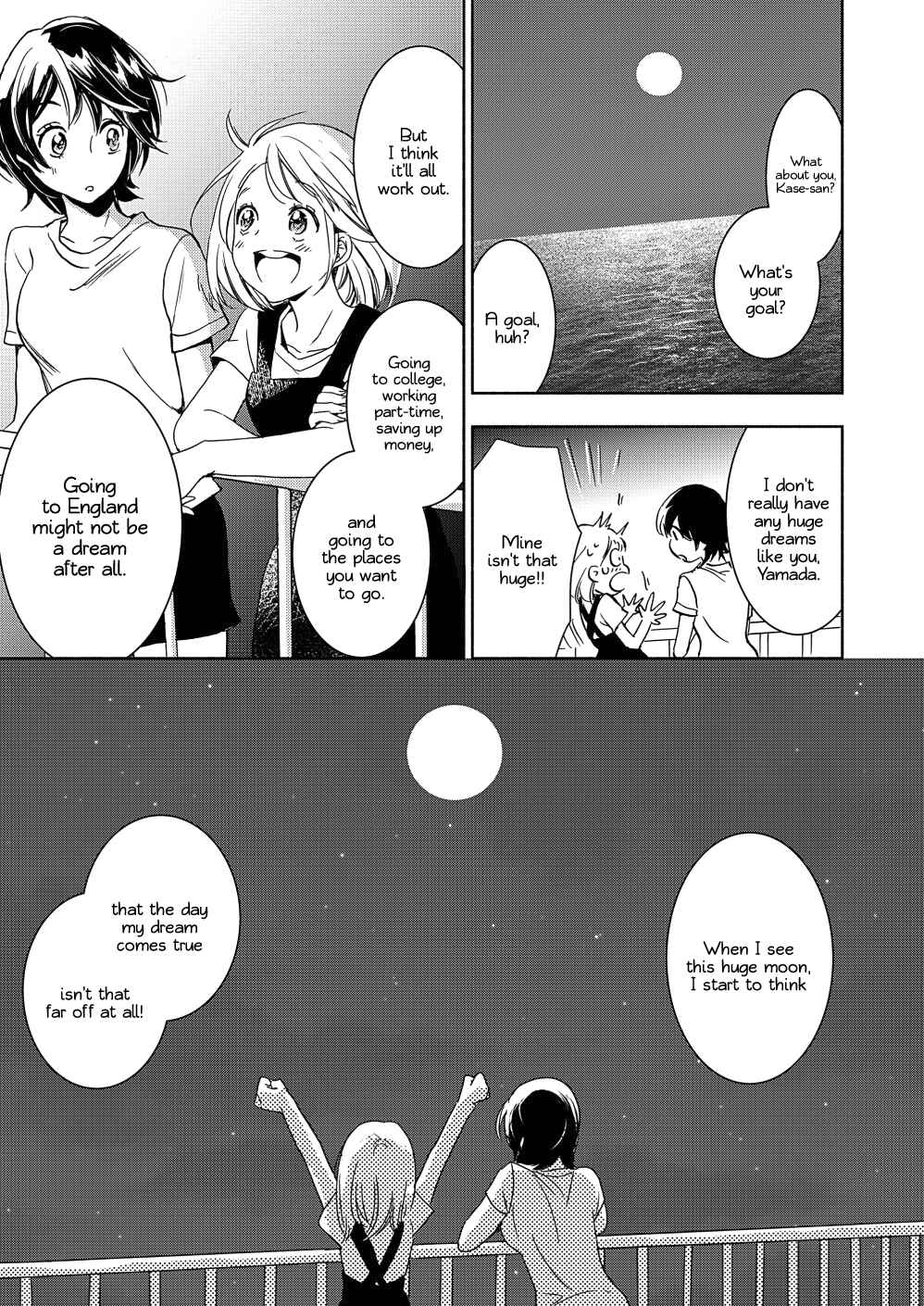 Yamada and Kase-san. Chapter 14 page 27