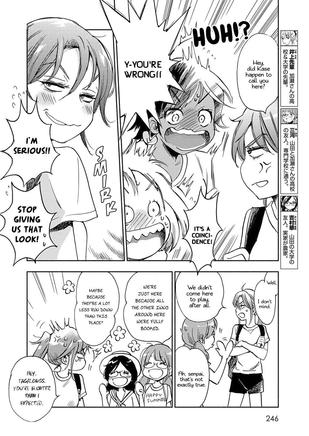 Yamada and Kase-san. Chapter 14 page 4