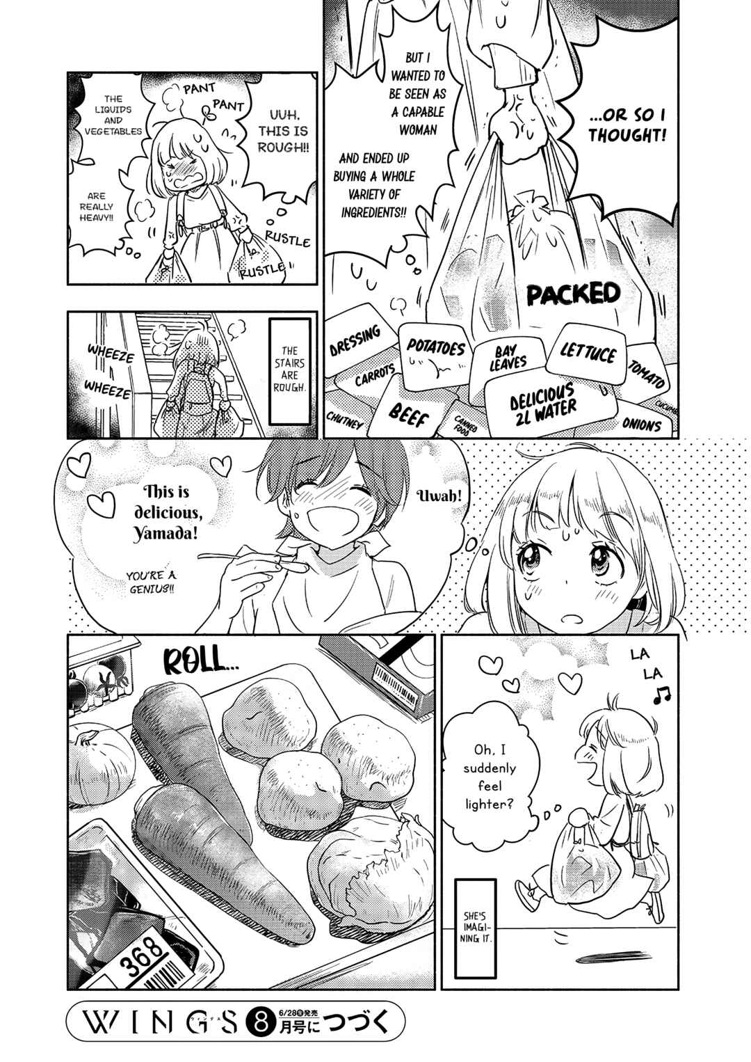 Yamada and Kase-san. Chapter 38 page 12