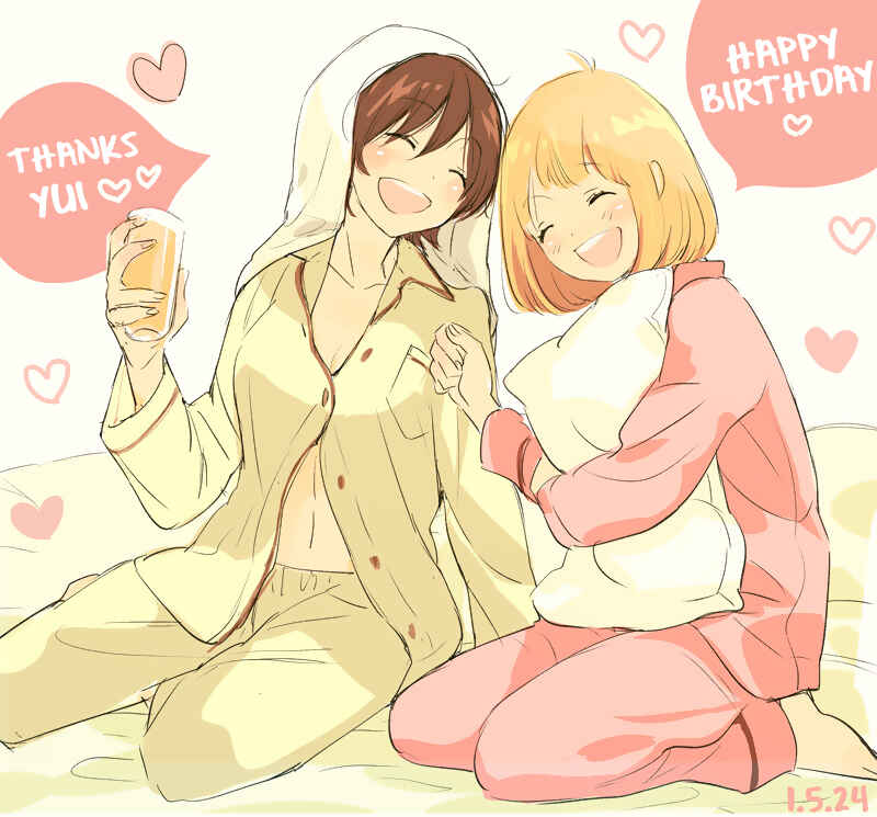 Yamada and Kase-san. Chapter 38 page 13
