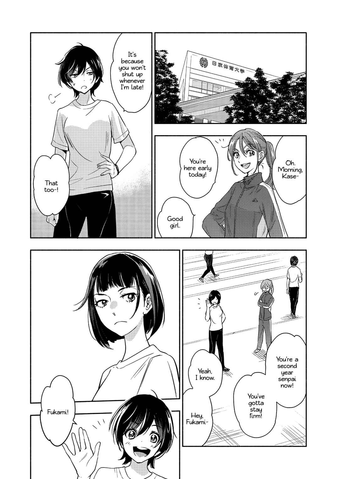 Yamada and Kase-san. Chapter 38 page 8