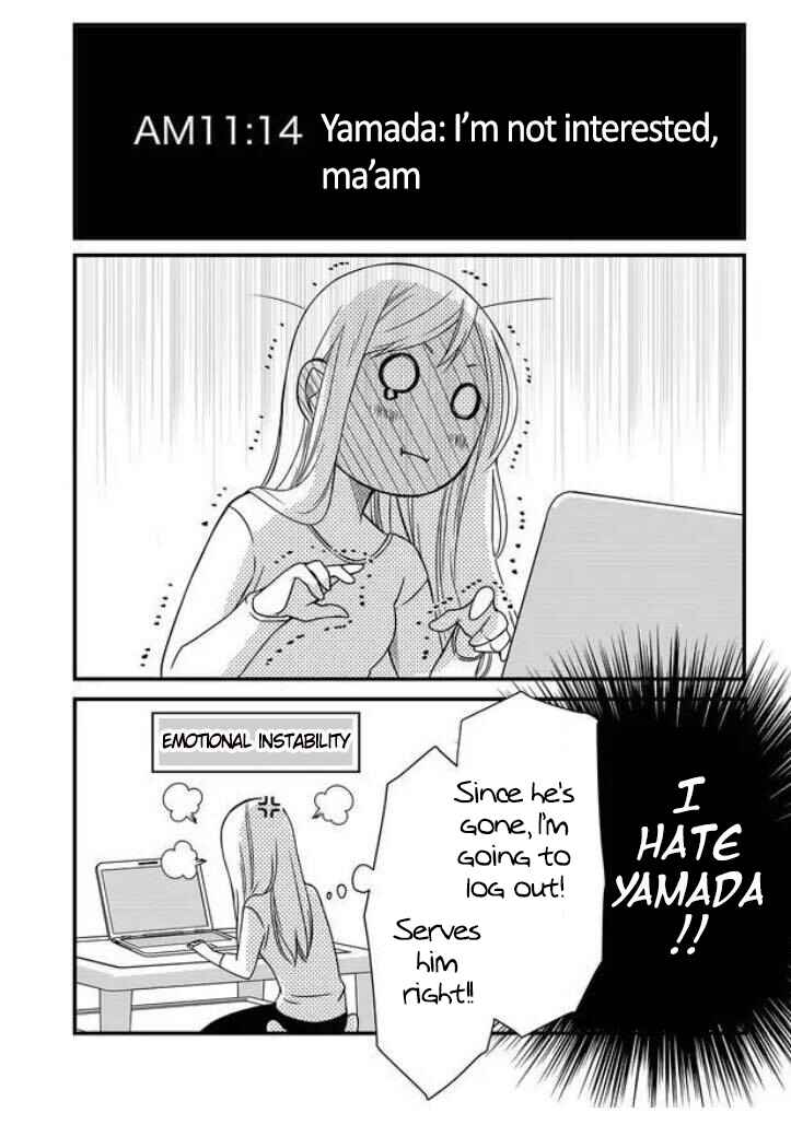 Yamada-kun to Lv999 no Koi wo Suru Chapter 1 page 14