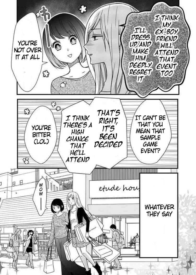 Yamada-kun to Lv999 no Koi wo Suru Chapter 1 page 18