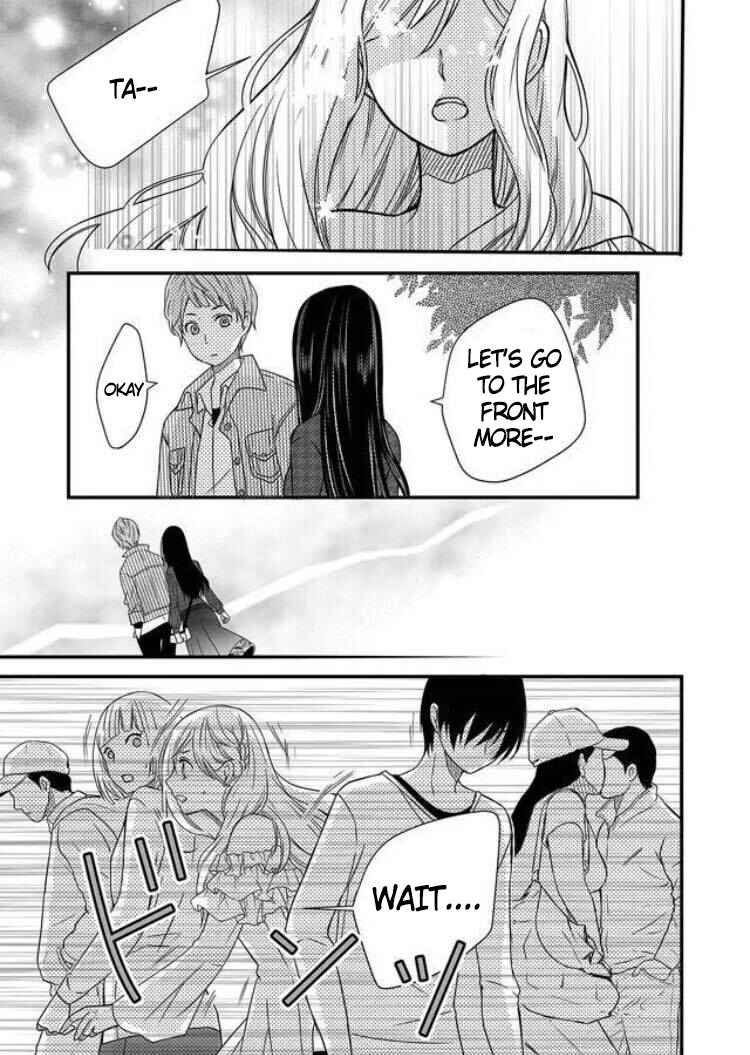 Yamada-kun to Lv999 no Koi wo Suru Chapter 1 page 22