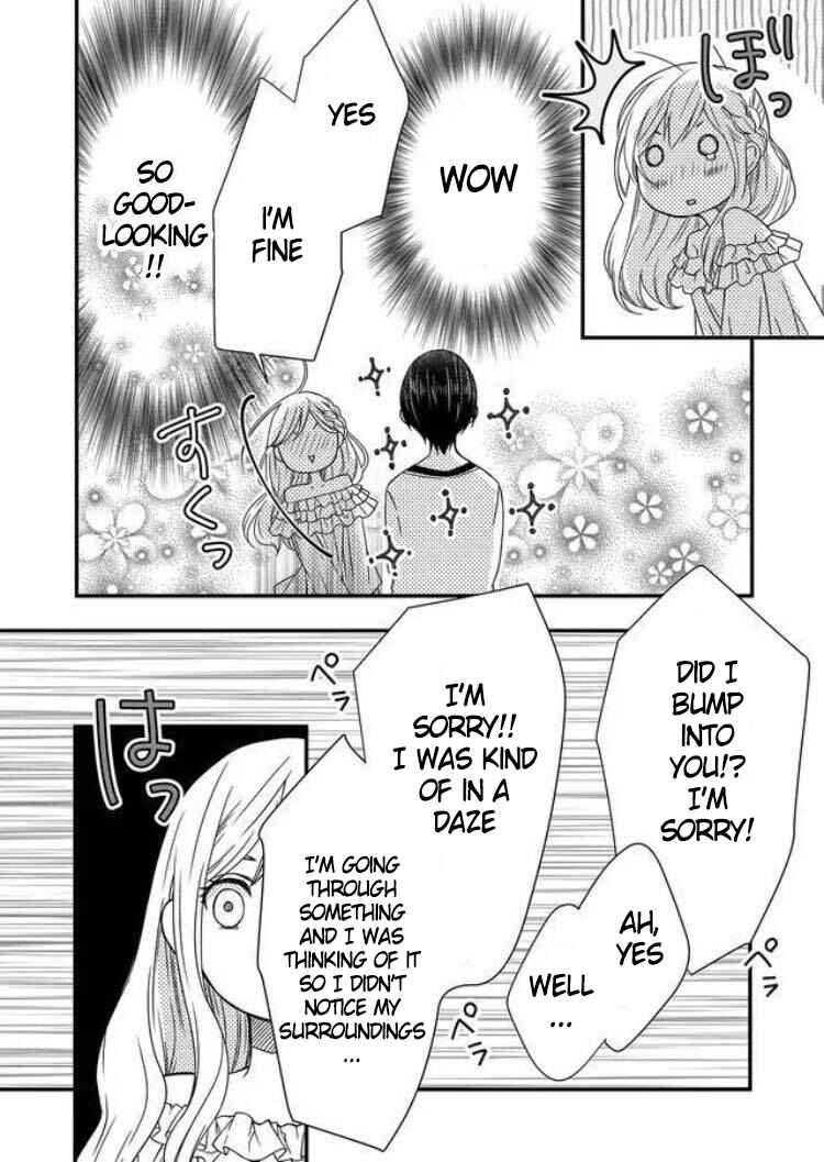 Yamada-kun to Lv999 no Koi wo Suru Chapter 1 page 25