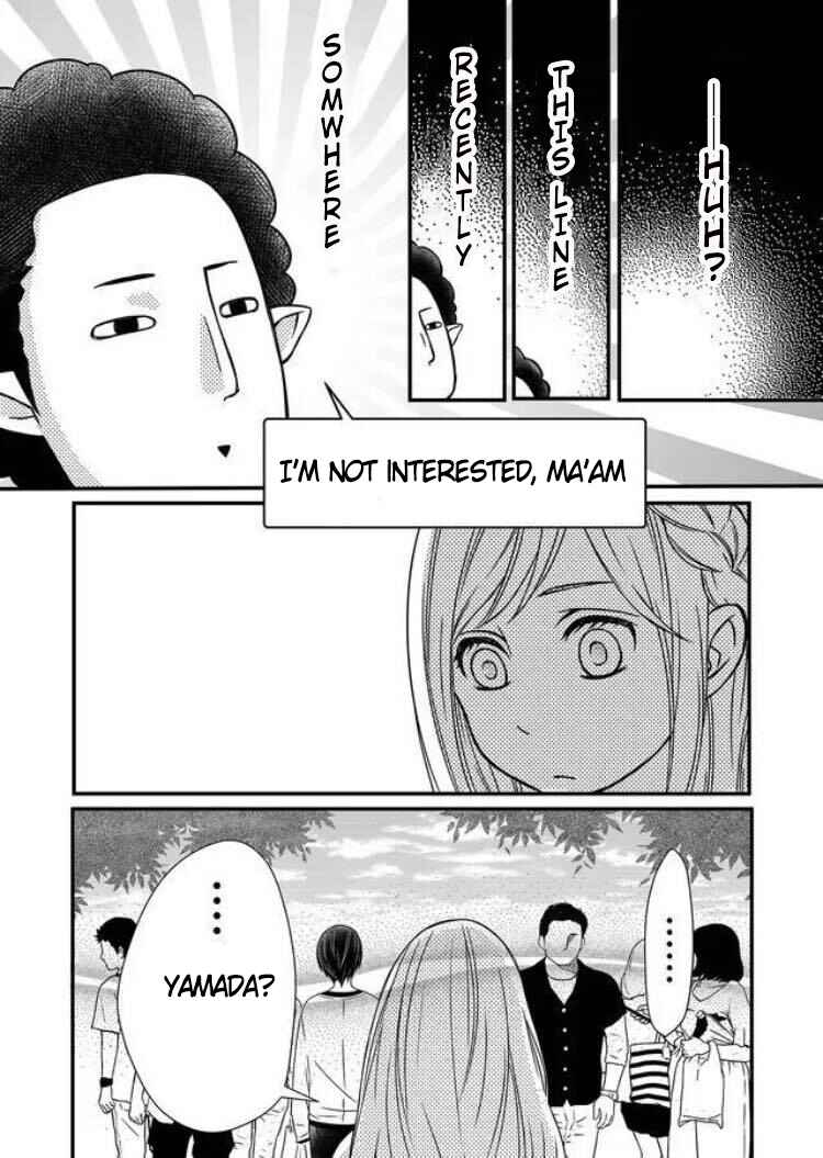 Yamada-kun to Lv999 no Koi wo Suru Chapter 1 page 27