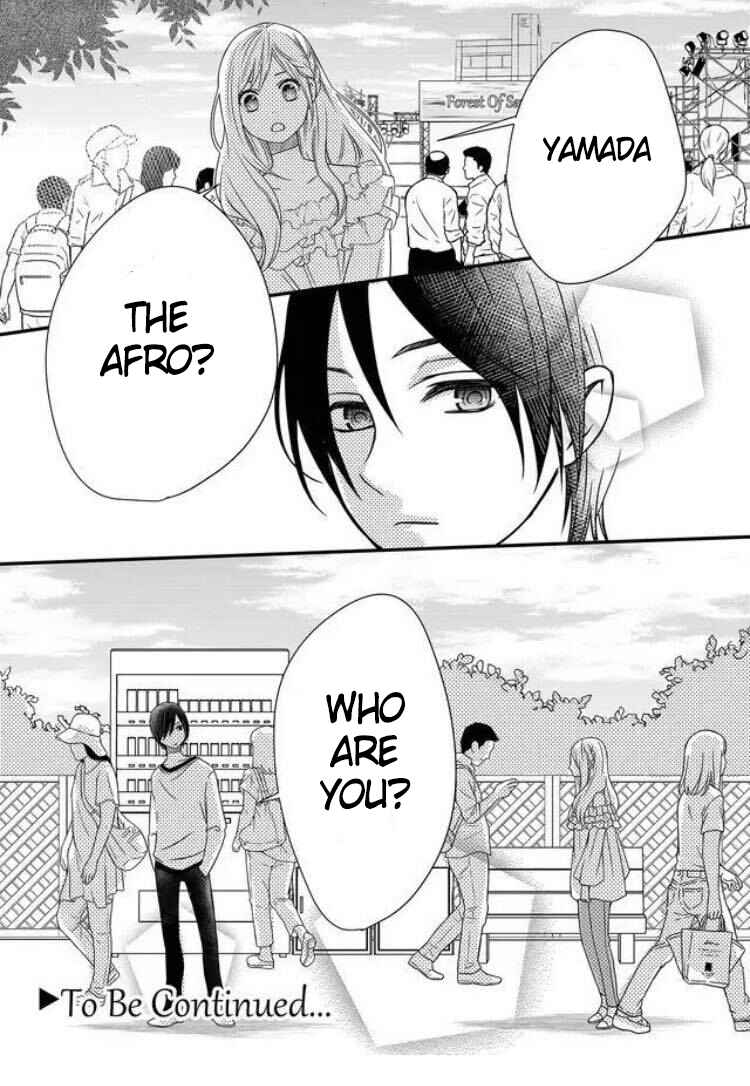 Yamada-kun to Lv999 no Koi wo Suru Chapter 1 page 28