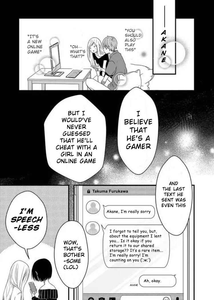 Yamada-kun to Lv999 no Koi wo Suru Chapter 1 page 5