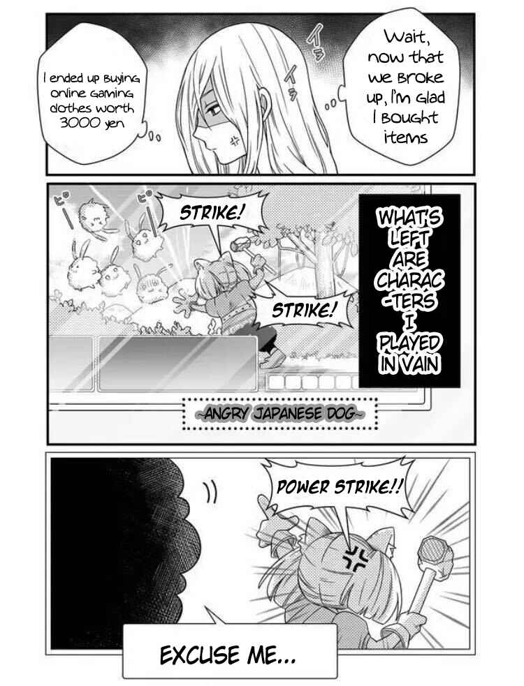 Yamada-kun to Lv999 no Koi wo Suru Chapter 1 page 8