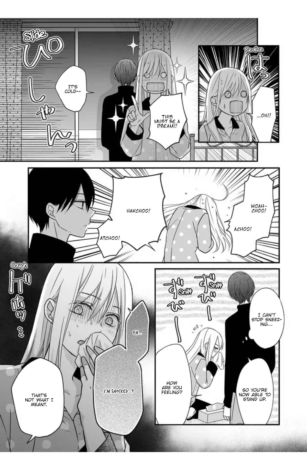 Yamada-kun to Lv999 no Koi wo Suru Chapter 30 page 2