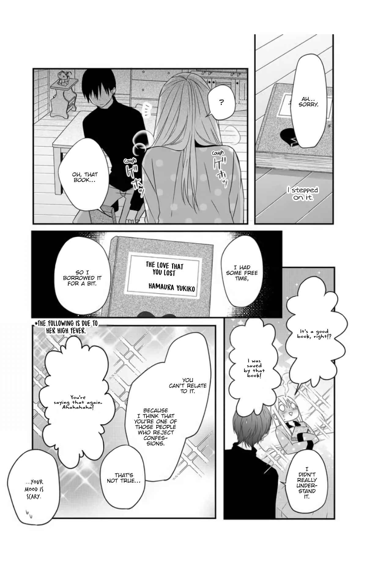Yamada-kun to Lv999 no Koi wo Suru Chapter 30 page 7