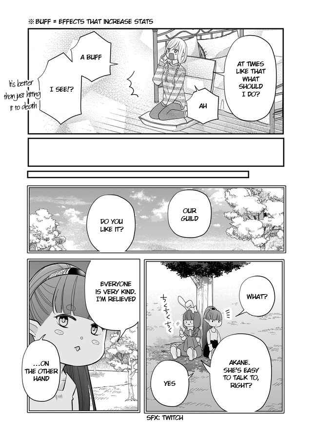 Yamada-kun to Lv999 no Koi wo Suru Chapter 32 page 9