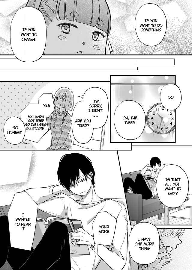 Yamada-kun to Lv999 no Koi wo Suru Chapter 32 page 12