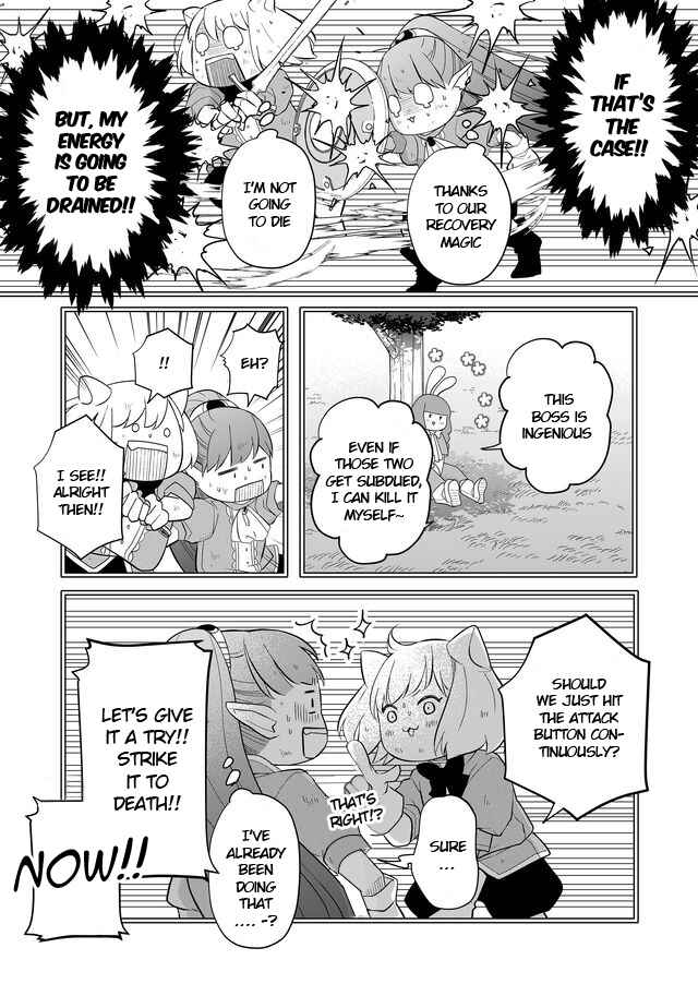 Yamada-kun to Lv999 no Koi wo Suru Chapter 32 page 2