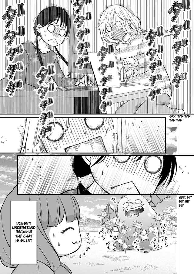 Yamada-kun to Lv999 no Koi wo Suru Chapter 32 page 3