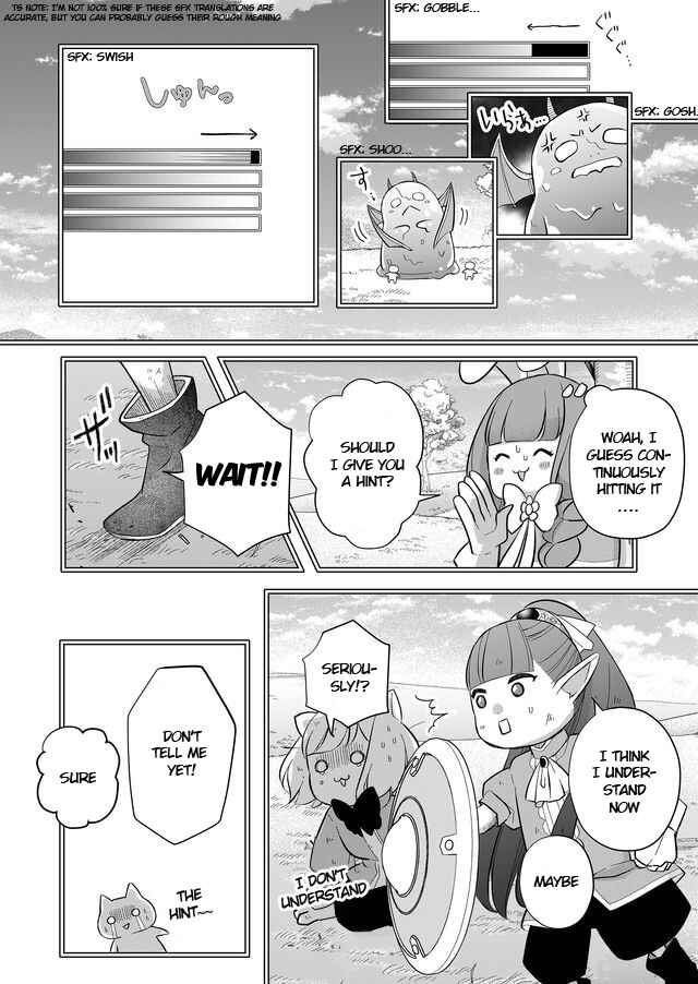 Yamada-kun to Lv999 no Koi wo Suru Chapter 32 page 4