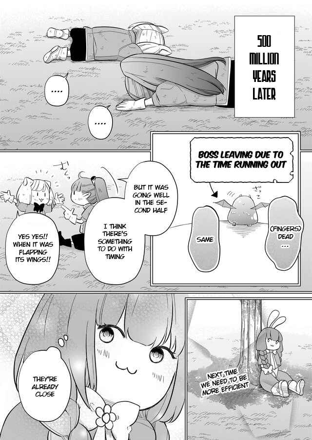 Yamada-kun to Lv999 no Koi wo Suru Chapter 32 page 5
