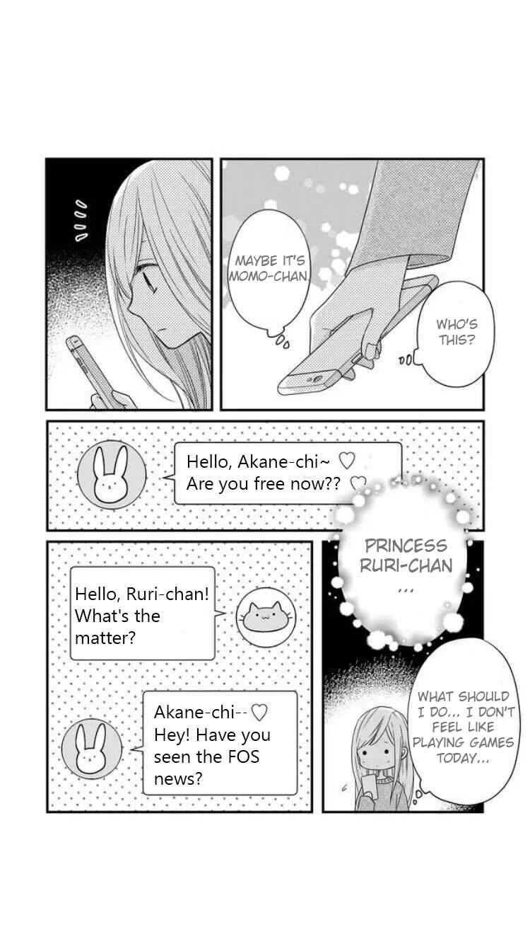 Yamada-kun to Lv999 no Koi wo Suru Chapter 8 page 11
