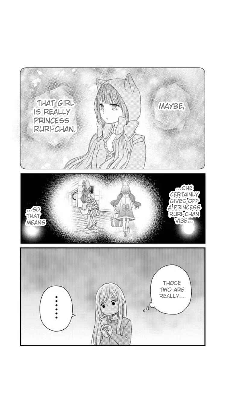 Yamada-kun to Lv999 no Koi wo Suru Chapter 8 page 13