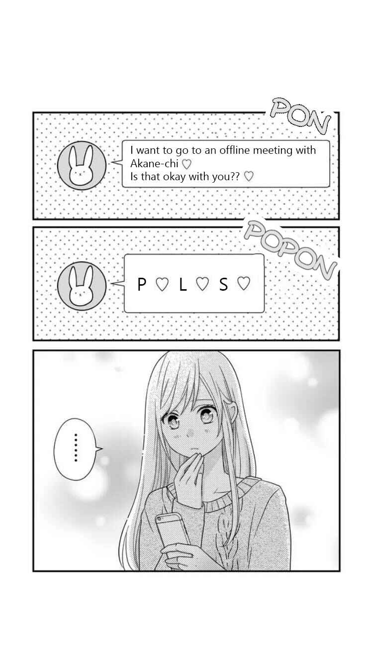 Yamada-kun to Lv999 no Koi wo Suru Chapter 8 page 14