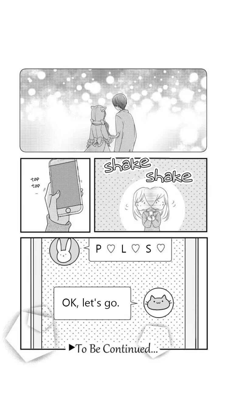 Yamada-kun to Lv999 no Koi wo Suru Chapter 8 page 15