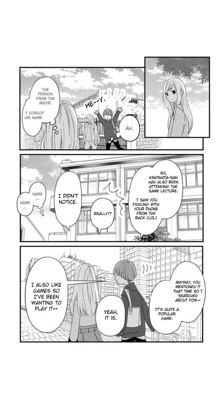 Yamada-kun to Lv999 no Koi wo Suru Chapter 8 page 3