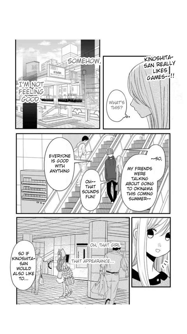 Yamada-kun to Lv999 no Koi wo Suru Chapter 8 page 5