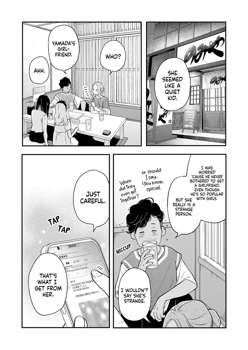 Yamada-kun to Lv999 no Koi wo Suru Chapter 80 page 12